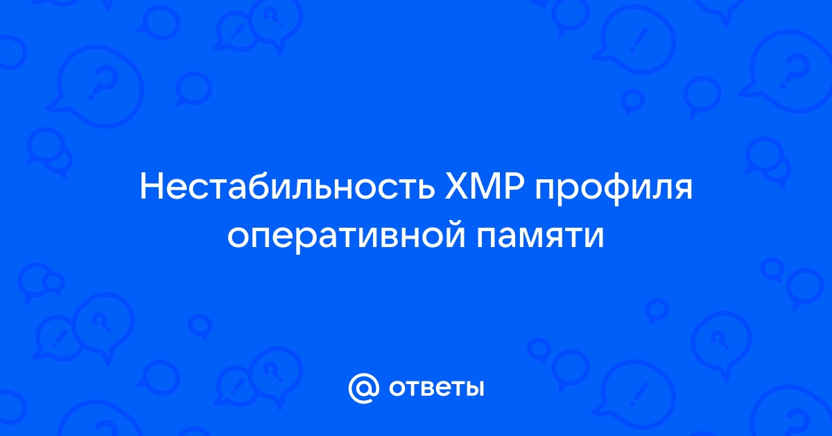 Linpack был внезапно завершен недостаточно памяти