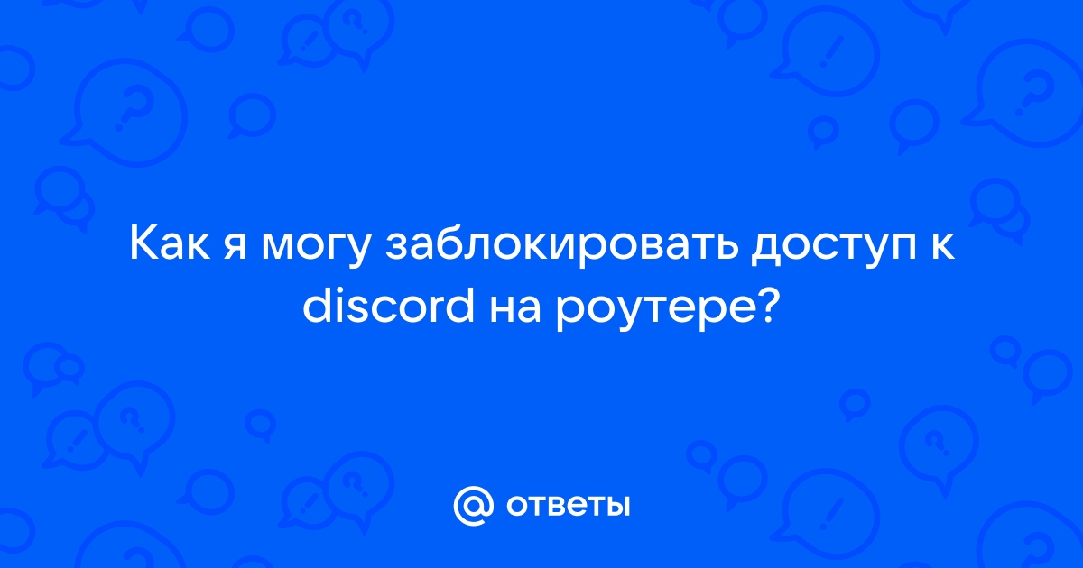 Не удалось скопировать превью изображения discord