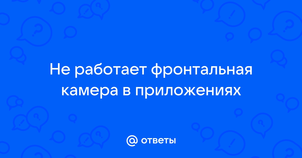 Почему покупатели иногда совершают покупки в приложениях а не на сайтах