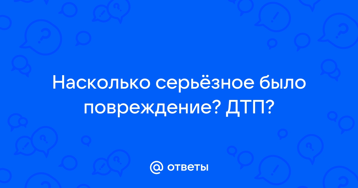 Что не является услугой покраска стен слойка с вишней мойка машины стирка одежды