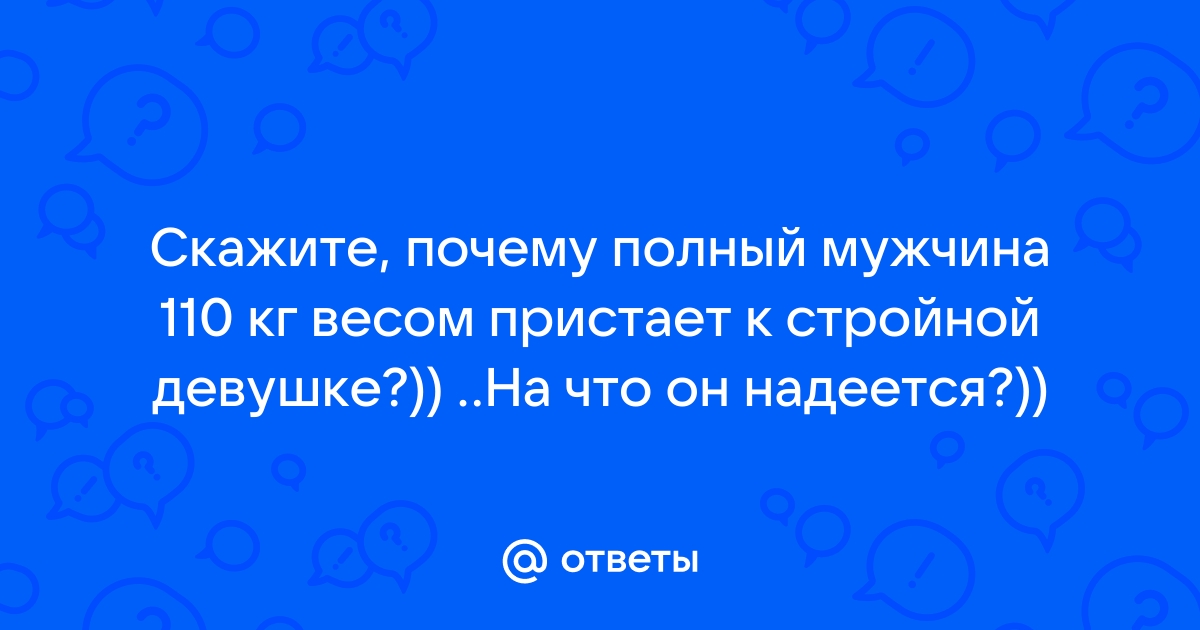 Парень пристает к девушке раздевает ее насильно ✅ Уникальная подборка из 3000 порно видео