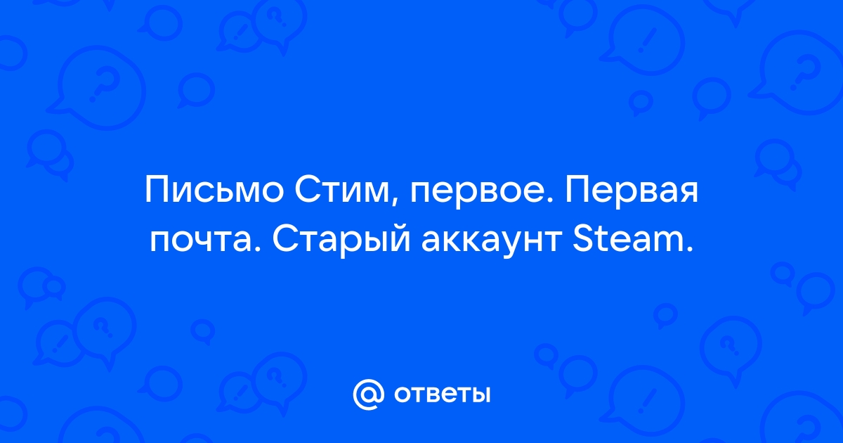 Как перевести компьютер с немецкого на русский