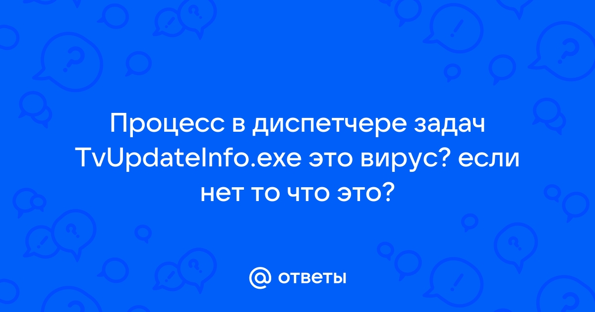 Vcxproj error приложение для проекта не установлено