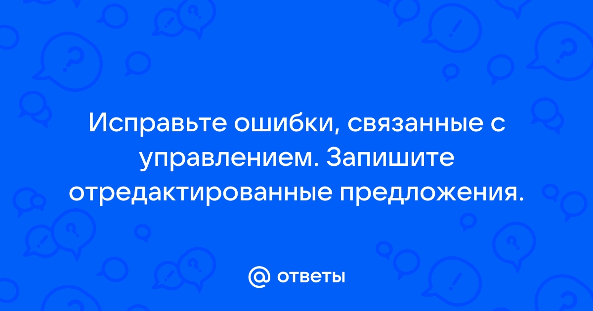 7 способов исправить ошибку «Веб -страница недоступна»