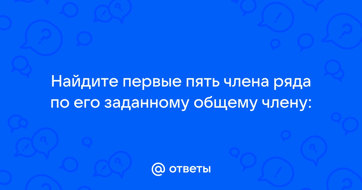 Пять членов съемочной группы «Миссия: невыполнима» ушли из-за Тома Круза | РБК Стиль