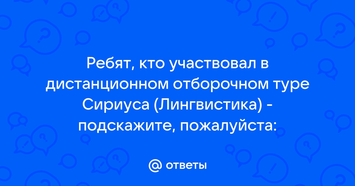 Как узнать кто открыл файл по сети python