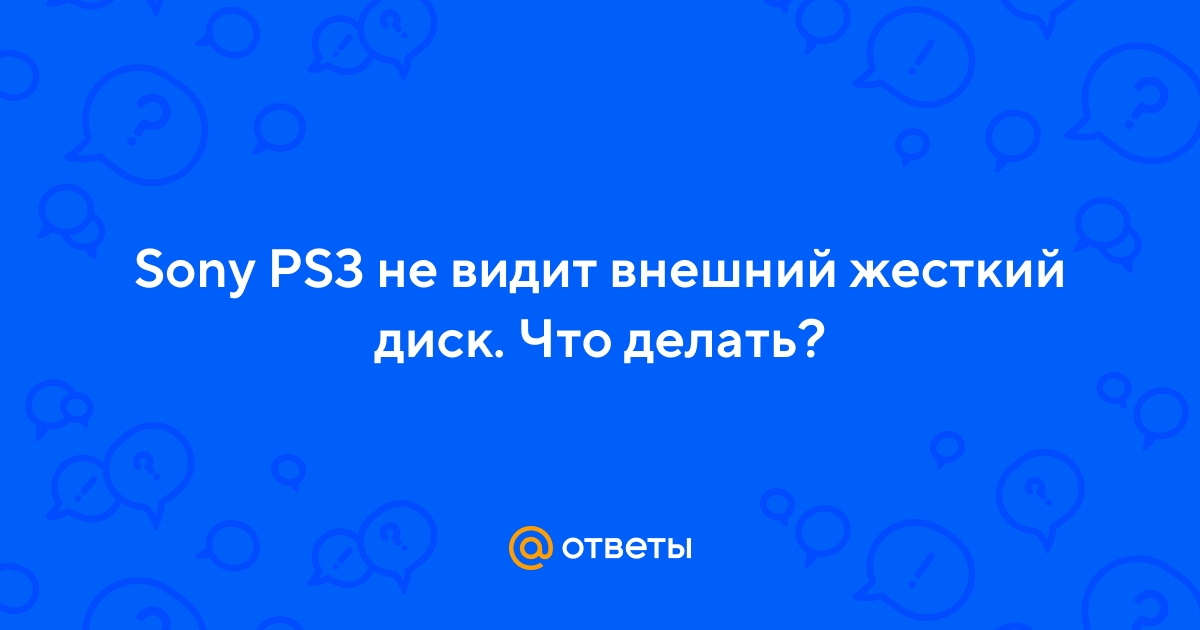 Как покупать игры в PS Store в России в году: все способы