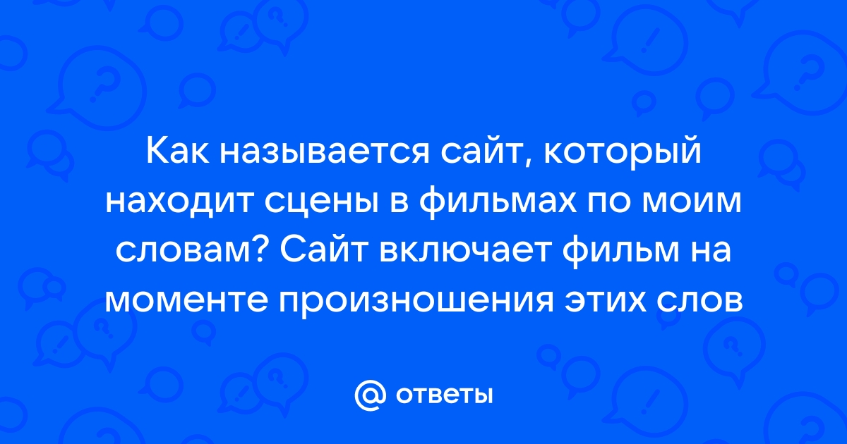 Сайт который находит ошибки в тексте по фото