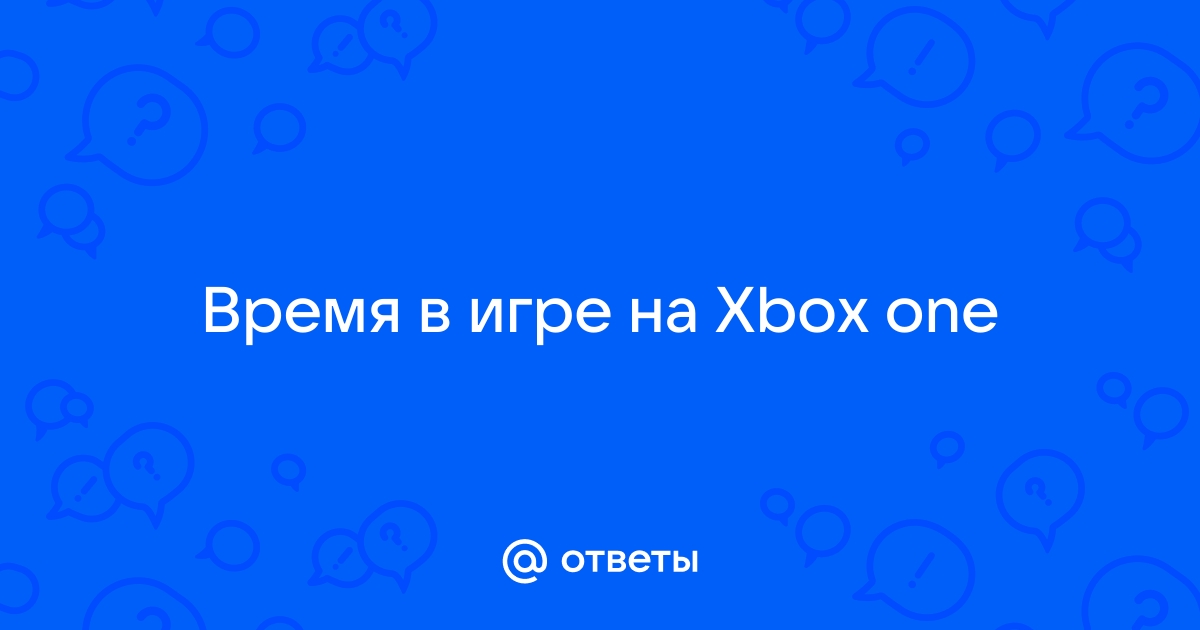 Как ускорить время в ворлд бокс на телефоне