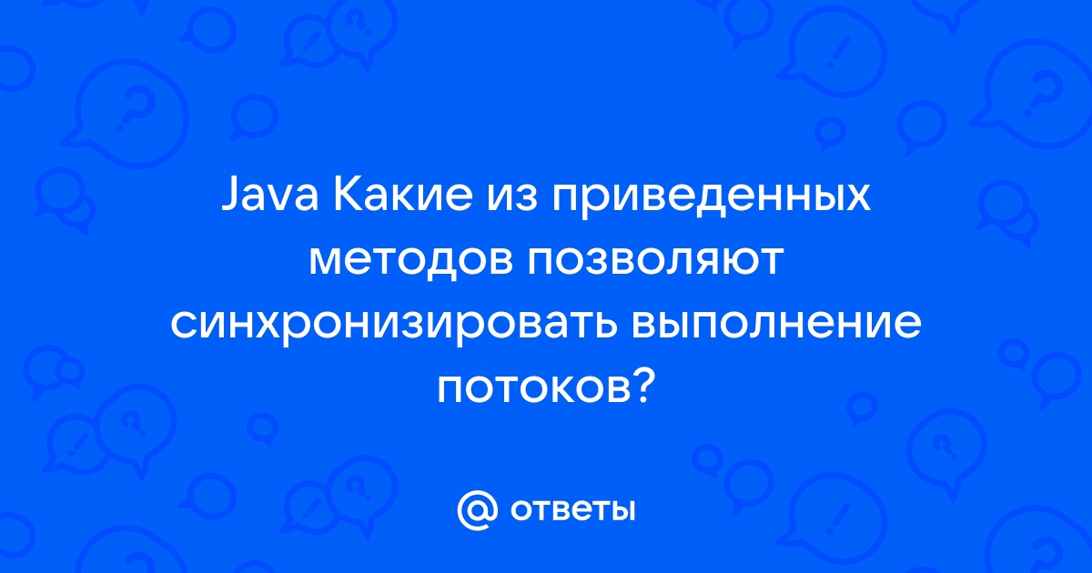 В чем преимущество используемой в java системы трансляции выполнения программ