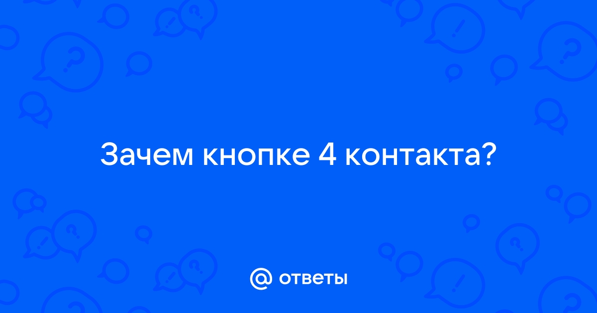 Почему kontakt 5 не открывает файлы nki