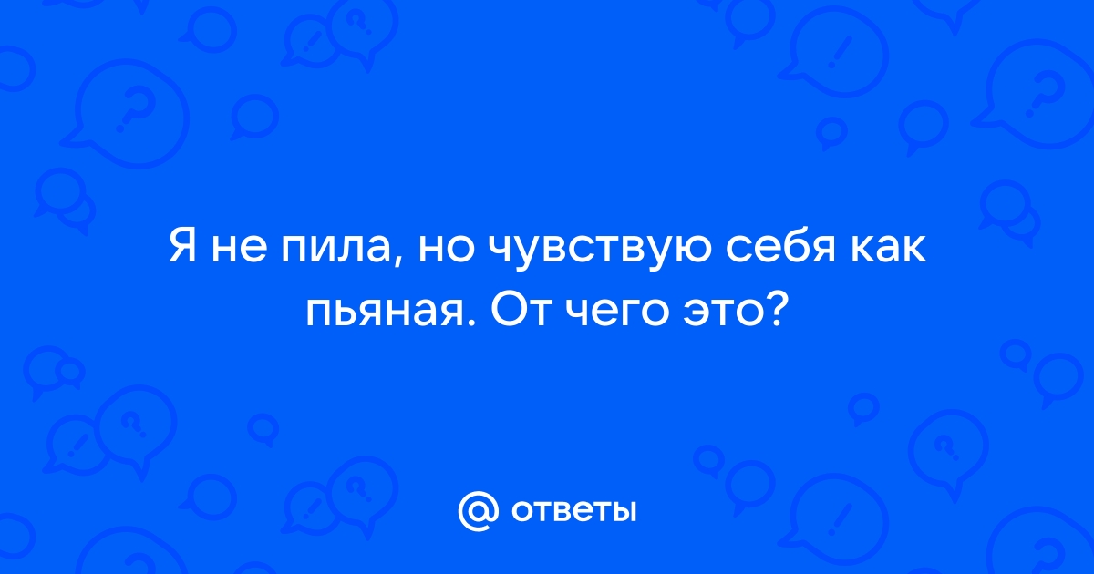 ДОН24 - Опасные соседи жителей ростовской улицы Череповецкой