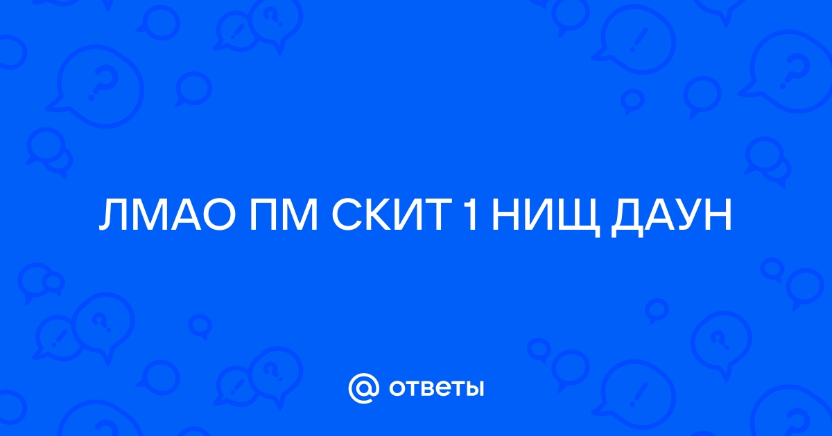 Как поставить лайк на твиче геншин