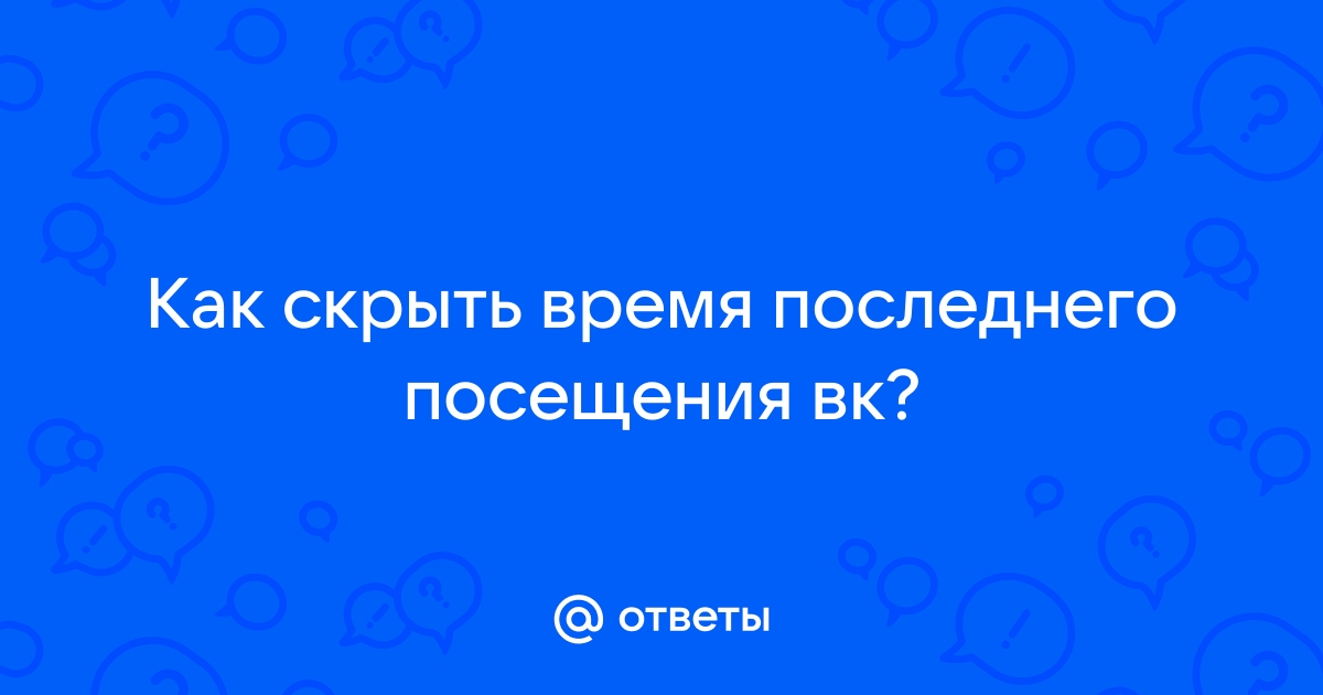 События для пикселя VK Рекламы