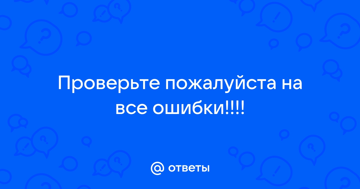 Свае б юцца а чужы не ўмешвайся