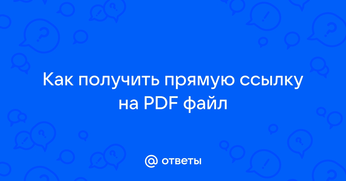 Вызвать php файл и получить ответ jquery