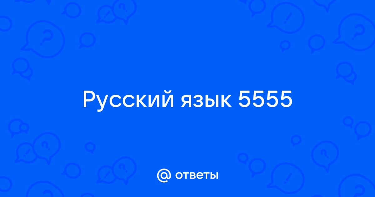 Старуха мать раскладывала виноград на низеньком круглом татарском столике