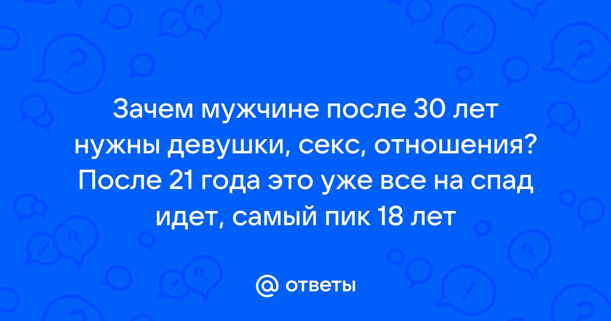 Голые женщины за 45 лет: 3000 отборных порно видео