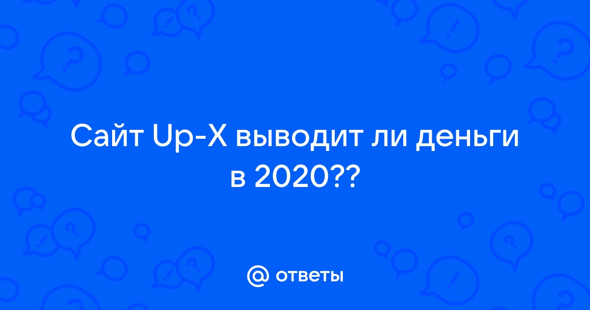  UP-X upxbiz -      - Seoseedru