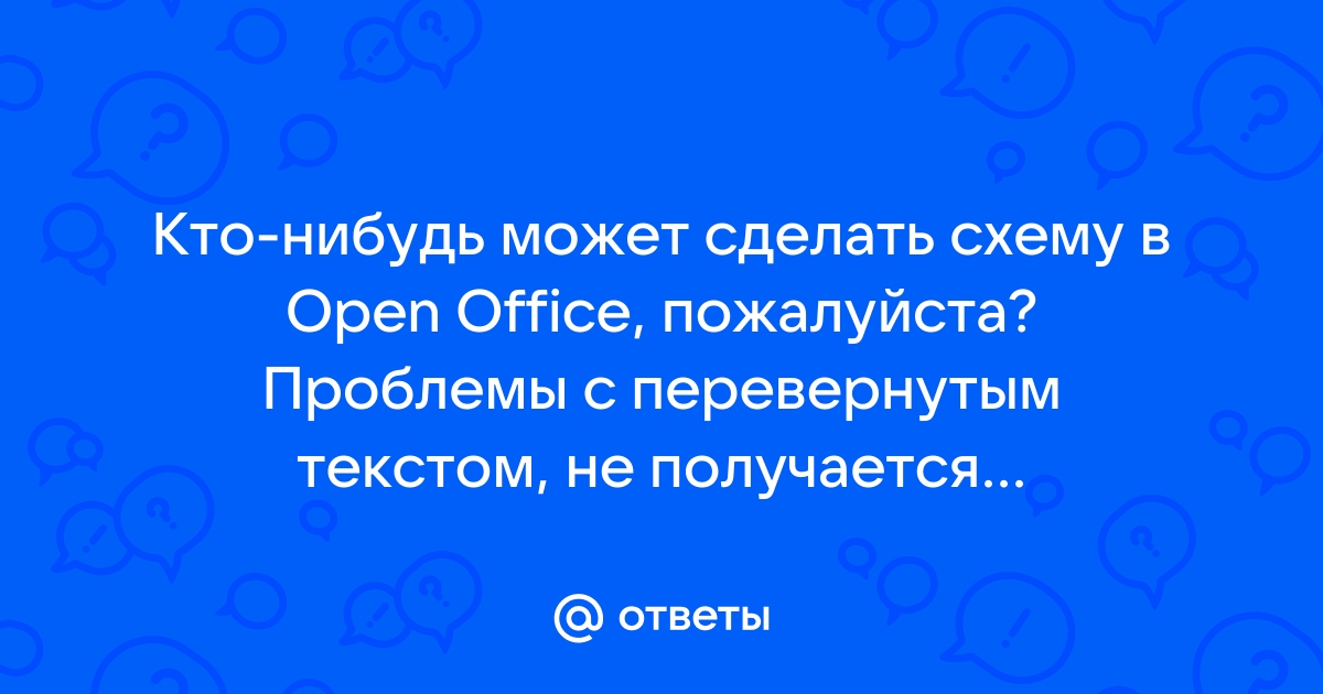 Для покупки microsoft office пожалуйста обратитесь к розничному продавцу что это значит