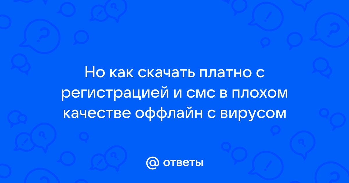 Смотреть фото одетых женщин в плохом качестве платно с регистрацией и смс