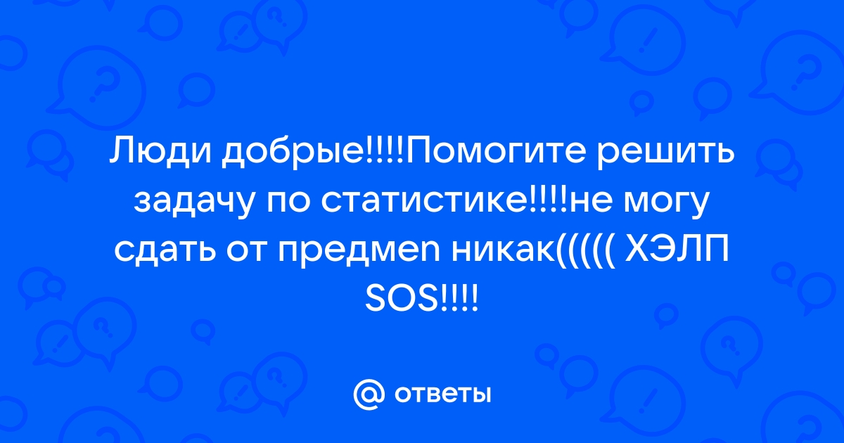 Что делать если случайно ударил нпс бладборн