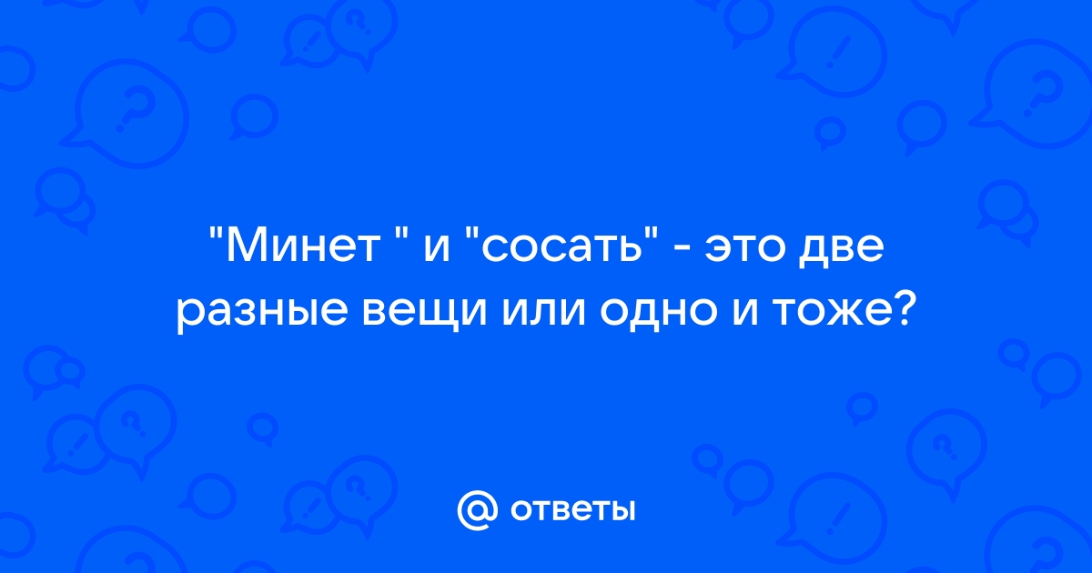 Ребёнок в 6 лет продолжает сосать палец: из-за чего это происходит и как его отучить