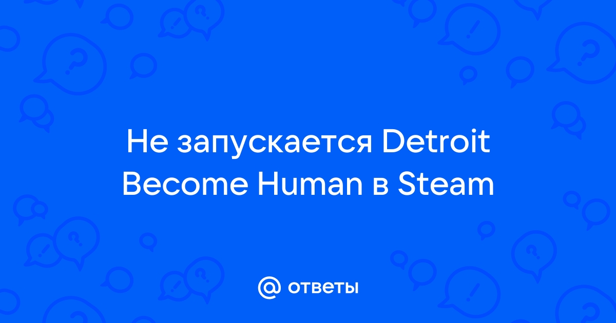 Как вернуть хлою в detroit на главный экран