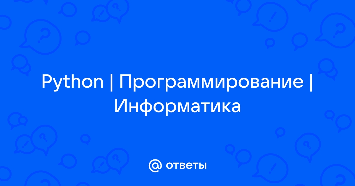 Как создать программу не зная программирования