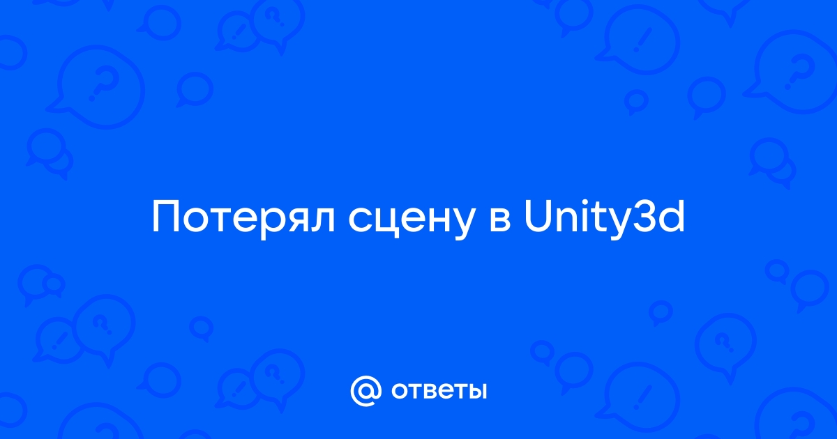 Как работать над одним проектом в unity вдвоем