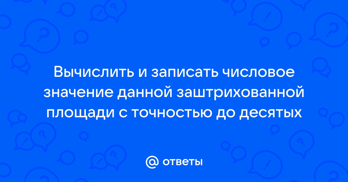 Каким образом нумеруются столбцы если они превышают число 26 в excel