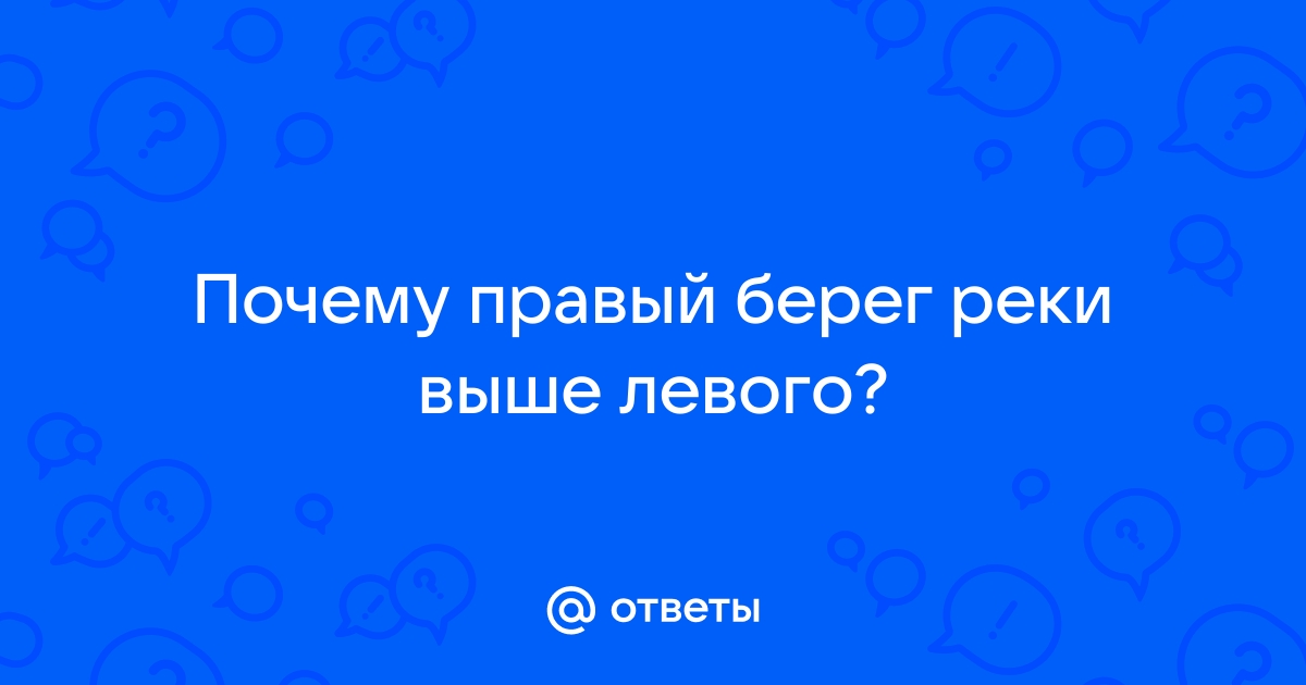 Описание препятствий река Катунь. АЛТАЙ