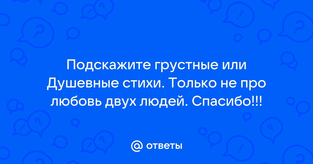 Живая музыка кино: Восход солнца: песня двух людей