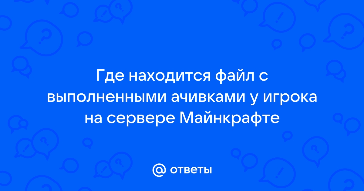 Не открывается маткадовский файл