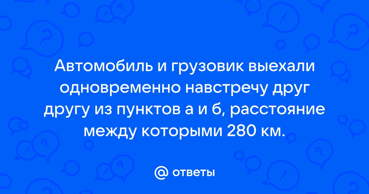 Падение ледяной глыбы на челябинца вылилось в уголовное дело