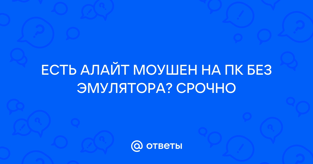 Программа для стоп моушена для андроид