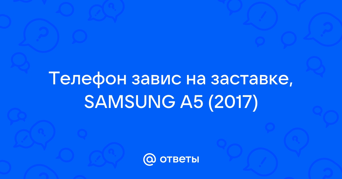 Информация - OPPO A3S unlock - GSMForum Прошивка, Ремонт, Схемы, Файлы, Разблокировка Мобильных