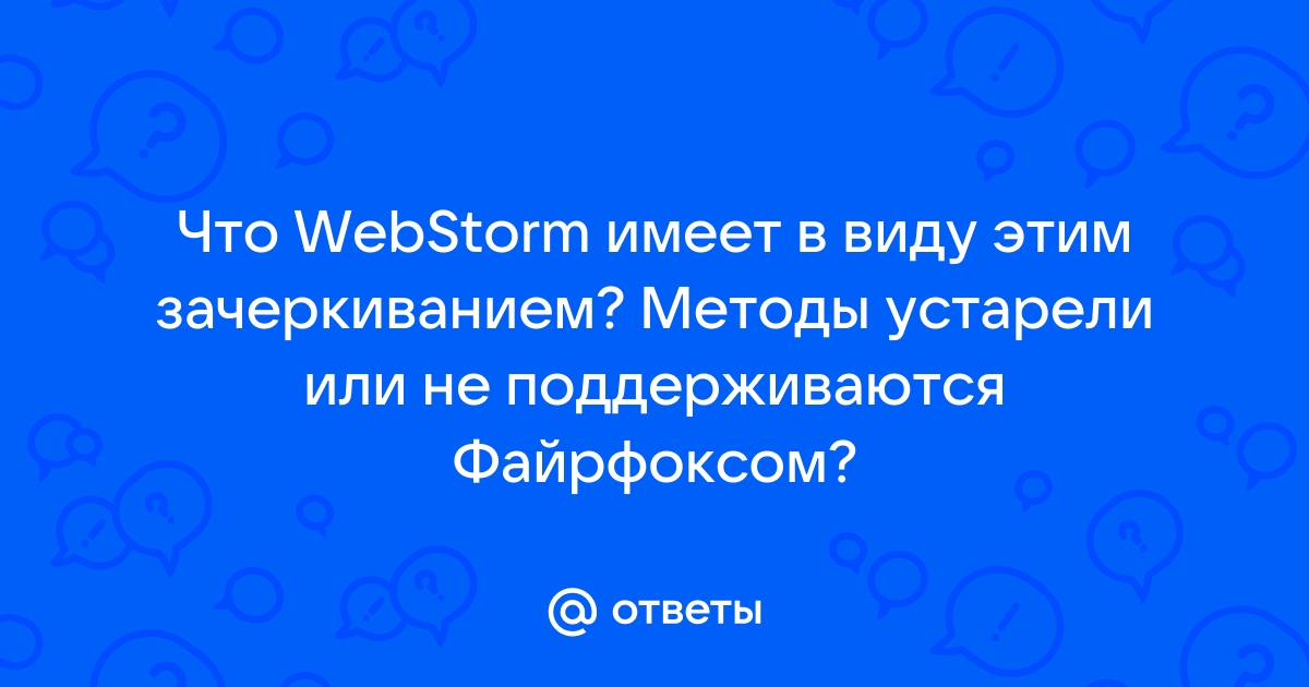 Ошибка куки файлы не поддерживаются активизируйте их в своем браузере