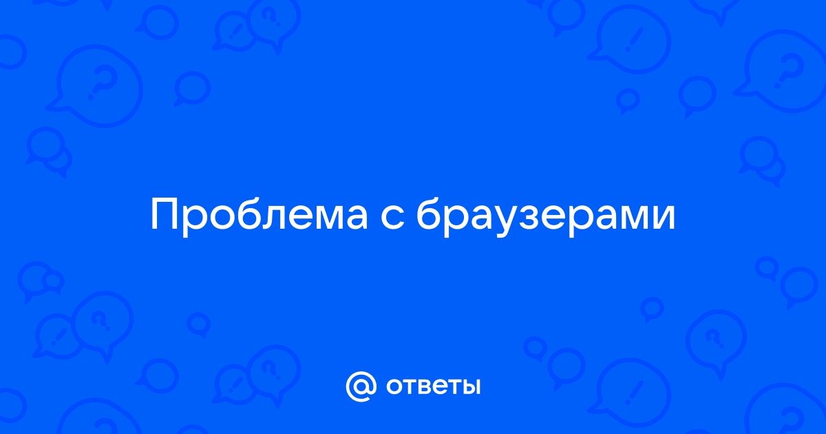 Почему браузер скачивает php