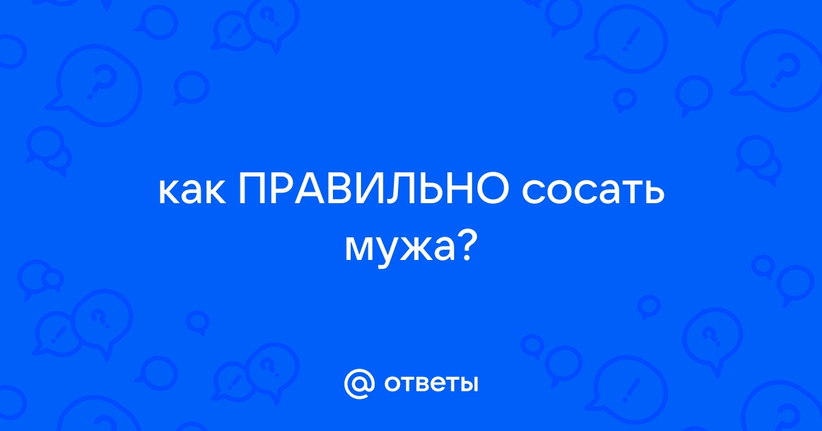 Грудное вскармливание новорожденных: все что нужно знать | Philips Avent