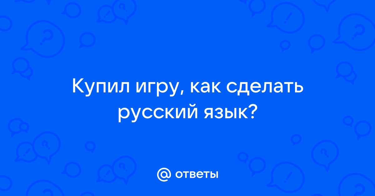 Red Dead Redemption вышла на PS4 и Switch: чем отличается от оригинала и ждать ли релиз на ПК