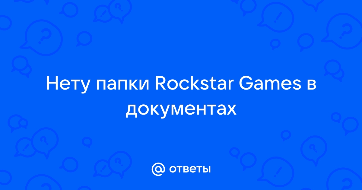 Rockstar язык программирования программы на котором похожи на песни