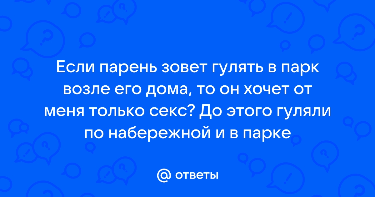 Видео-прогулка по дому Алафузовых - гостиница 