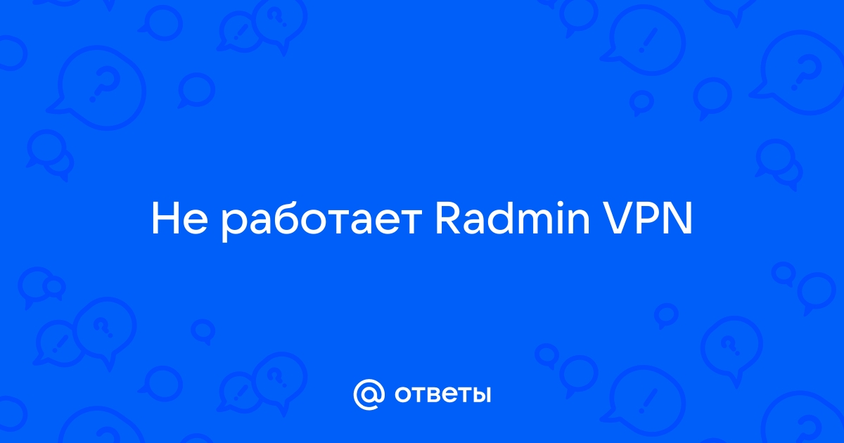 Приложение монастырев не работает