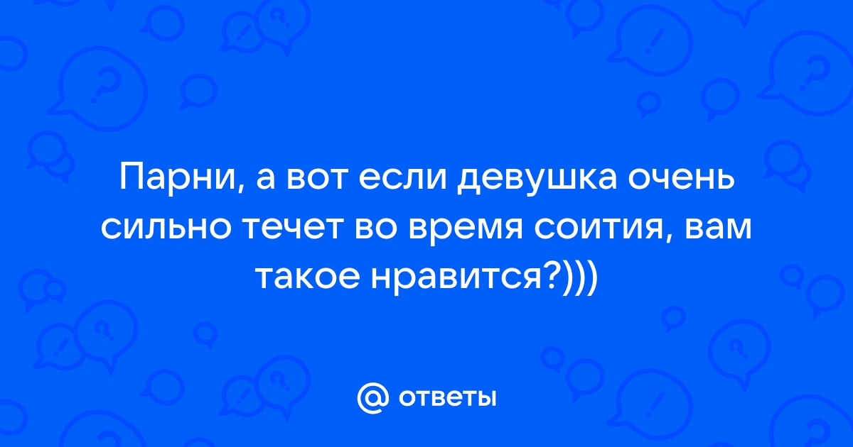 Изменение груди во время беременности: как меняется, причины | Philips Avent