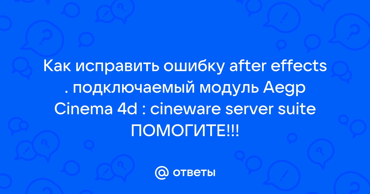 Сайт tmk minzdrav gov ru вместо скачивания файлов выдает ошибку ява