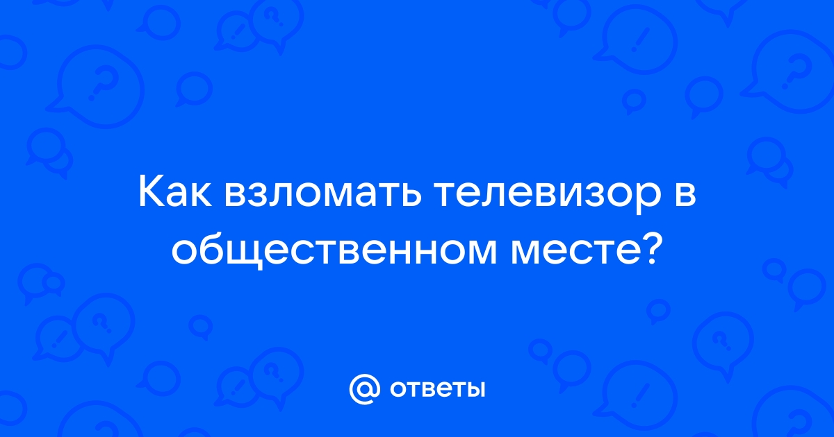 Отображаются ли в детализации непринятые звонки теле2