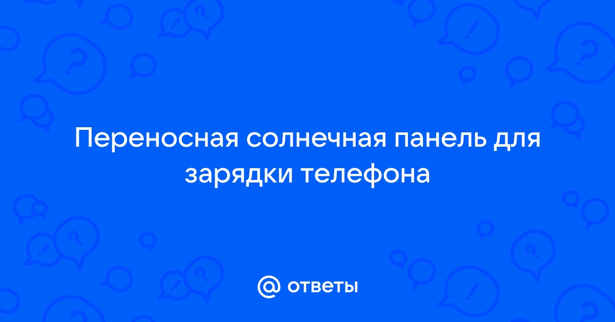 Восстановление материнской платы телефона после воды