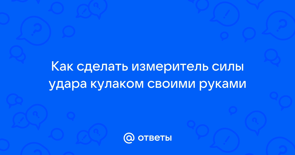 Всё об анализе и измерении электрической мощности с использованием анализатора мощности