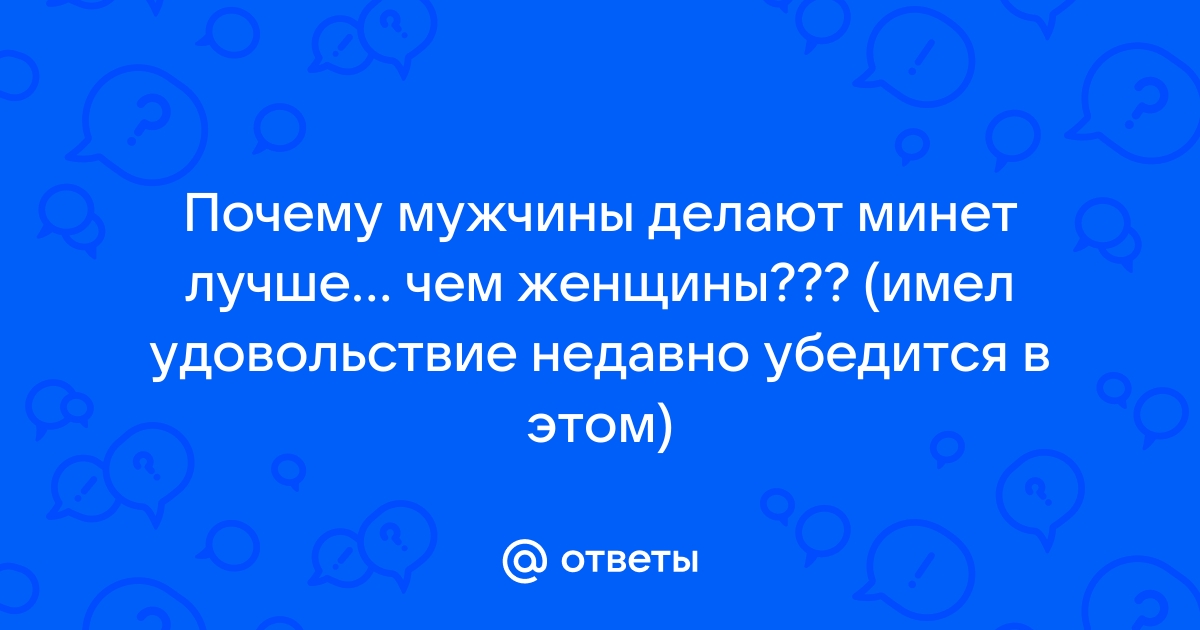 Поза #135 — Узница